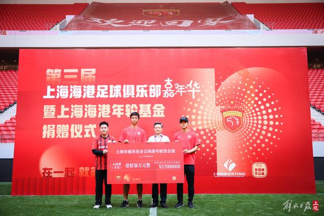 中超对决：云南主场迎战成都，众星齐发力