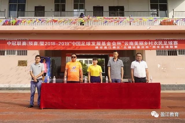 如何辅佐东契奇&里夫斯？湖人可关注沃特森&伊森 卢尼将补充内线